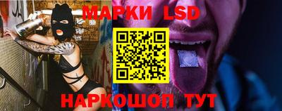 дживик Шебекино