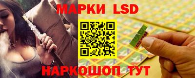 мет Шелехов
